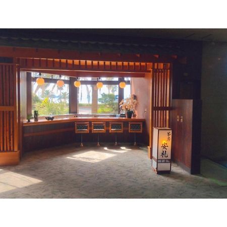 Nishiura Grand Hotel Kikkei - Vacation Stay 85446V 蒲郡市 エクステリア 写真
