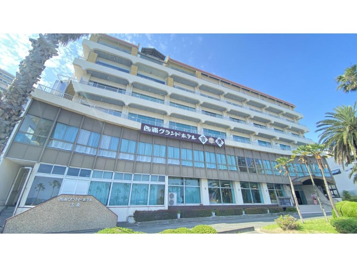 Nishiura Grand Hotel Kikkei - Vacation Stay 85446V 蒲郡市 エクステリア 写真